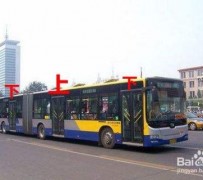 韶关出行攻略(出行攻略怎么做)