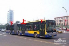 韶关出行攻略(出行攻略怎么做)