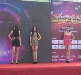 韶关成都模特兼职网(成都模特兼职网站)