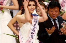 韶关选美小姐(选美小姐叫什么)