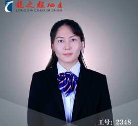 韶关商务伴游招聘 微信群里应聘日薪2万“商务伴游” ，女孩人财两失！