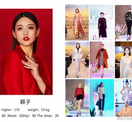 韶关北京商务伴游 北京市商务儿随同全国各地高档商务儿伴游网址-【乐正滢】