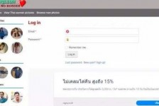 韶关洛阳附近伴游小妹兼职(洛阳附近伴游小妹兼职雇用)