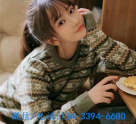 韶关伴游雇用**(伴游雇用一单一结)