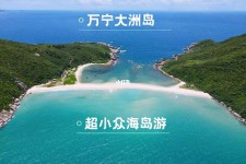 韶关国内旅游推荐(2022年国内旅游推荐)