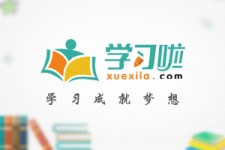 韶关旅游哪里好玩(省内旅游哪里好玩)