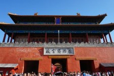 韶关旅游攻略(夏季北京旅游攻略)