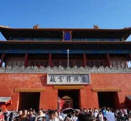 韶关旅游攻略(夏季北京旅游攻略)