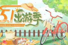 韶关三日游推荐(省内三日游推荐)