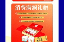韶关上海伴游雇用实在发单(上海雇用伴游年薪8000万)