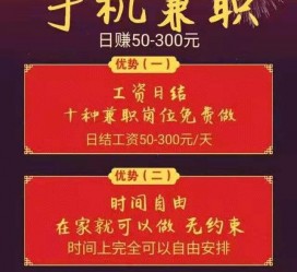 韶关昆山哪里雇用兼职模特(昆山哪里雇用兼职模特的)