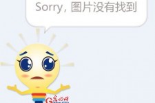 韶关91兼职模特在线(91模特 下载)