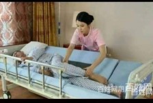 韶关郑州陪护工伴游司机雇用(郑州陪护工伴游司机雇用德律风)