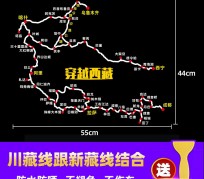 韶关自驾游路线(自驾路线图)