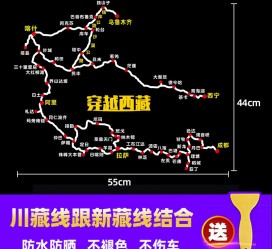 韶关自驾游路线(自驾路线图)