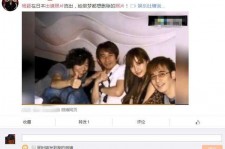韶关中国富豪砸万万要杨颖伴游未果(杨颖 富豪)