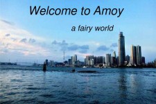 韶关旅游介绍(介绍旅游景点的ppt)