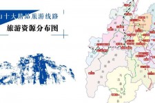 韶关旅游线路(旅游线路名称)