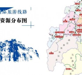 韶关旅游线路(旅游线路名称)