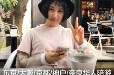 韶关私人伴游是什么 晚上陪睡，白天陪玩”！私人伴游背后交易曝光！大学生是主力军