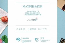 韶关广州雇用兼职模特(广州模特兼职2021年广州模特兼职雇用信息)