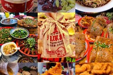韶关重庆游玩攻略(重庆游玩攻略3天费用2人)