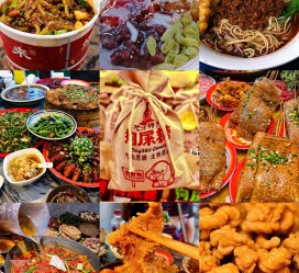 韶关重庆游玩攻略(重庆游玩攻略3天费用2人)