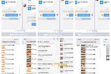 韶关微信兼职模特怎么面试(女模特雇用微信)