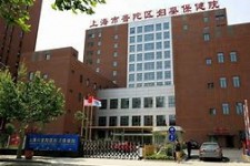 韶关上海伴游网雇用(上海伴游雇用是实的吗)