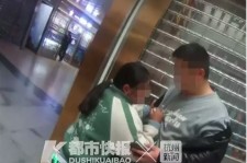 韶关芜湖伴游兼职(芜湖伴游兼职雇用)
