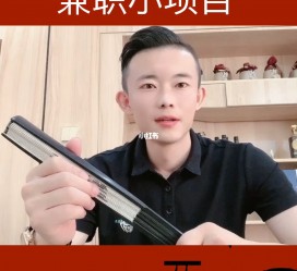 韶关影视公司给兼职模特垫钱交形象费(影视公司给兼职模特垫钱交形象费合理吗)