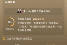韶关上海伴游雇用外围伴游雇用(上海雇用高端伴游一天20万)