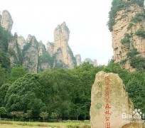 韶关自驾旅游攻略(自驾旅游攻略app排行榜)