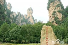 韶关自驾旅游攻略(自驾旅游攻略app排行榜)