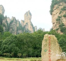 韶关自驾旅游攻略(自驾旅游攻略app排行榜)