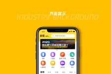 韶关马蜂窝伴游中国(马蜂窝旅行)