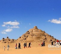 韶关旅游图片大全(跟团旅游图片大全)