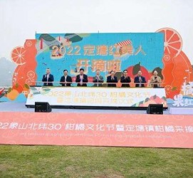 韶关宁波象山兼职模特(宁波象山兼职模特雇用)
