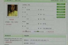 韶关伴游中国陪玩**(交友陪游陪玩伴您旅行)