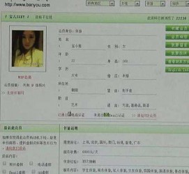 韶关伴游中国陪玩**(交友陪游陪玩伴您旅行)