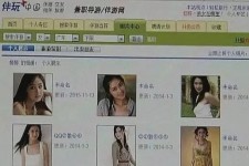 韶关广东伴游女比来新雇用(广州私家助理伴游雇用)
