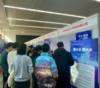 韶关北京伴游招聘 北京各大高校恢复线下招聘会，今年有什么不一样？记者探访