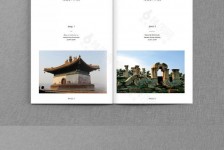 韶关旅游指南(旅游指南手册)