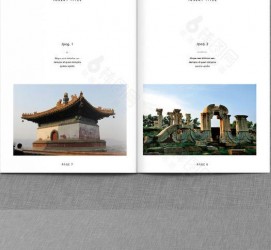 韶关旅游指南(旅游指南手册)