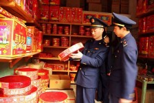 韶关重庆上海伴游雇用(重庆欢乐谷雇用官网)