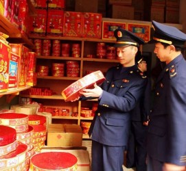 韶关重庆上海伴游雇用(重庆欢乐谷雇用官网)