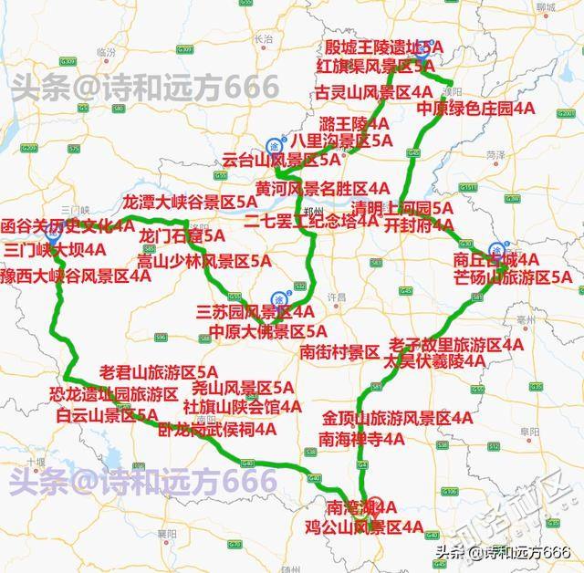 自驾游路线(自驾游路线查询)