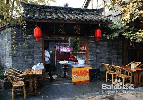 成都游玩攻略(成都游玩攻略自由行)