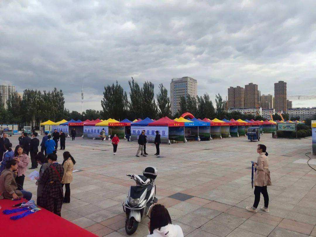 通辽伴游雇用(哈尔滨伴游雇用)