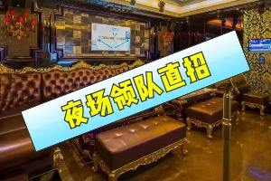 海口兼职平面模特雇用信息(海口夜总会模特雇用信息)